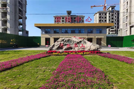 城北状元府前排精装3室2厅飞机户型证满两年