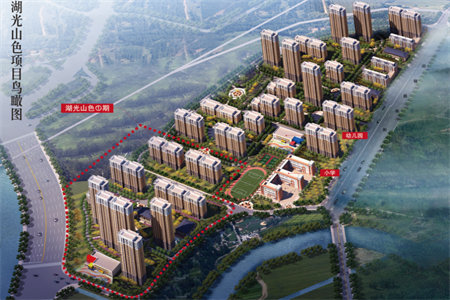 城北四实小基泰家苑黄金楼层低首付